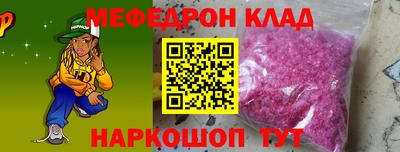 альфа пвп VHQ Лесосибирск