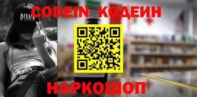 mdma Ликино-Дулёво