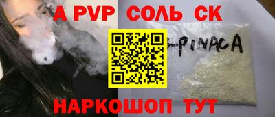 mdma Ликино-Дулёво