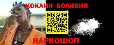 mdma Ликино-Дулёво
