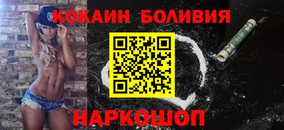 mdma Ликино-Дулёво