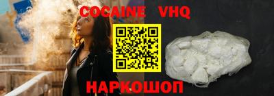 mdma Ликино-Дулёво