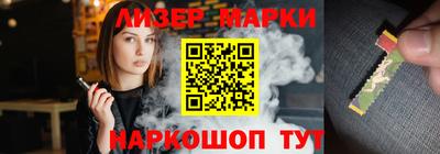 альфа пвп VHQ Лесосибирск