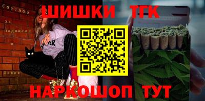 альфа пвп VHQ Лесосибирск