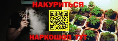 альфа пвп VHQ Лесосибирск