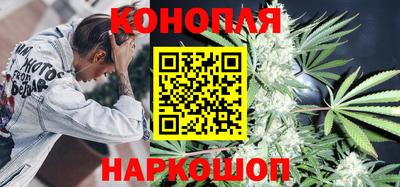 ALPHA PVP Ливны