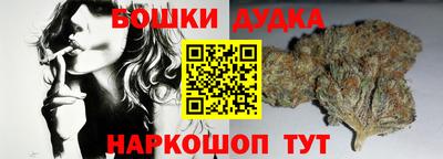 альфа пвп VHQ Лесосибирск