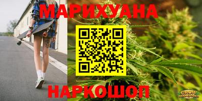 mdma Ликино-Дулёво