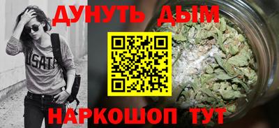 mdma Ликино-Дулёво