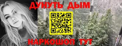 альфа пвп VHQ Лесосибирск