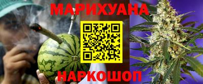 mdma Ликино-Дулёво