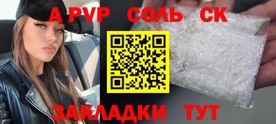 mdma Ликино-Дулёво