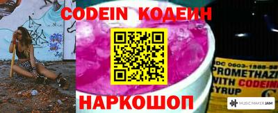 альфа пвп VHQ Лесосибирск